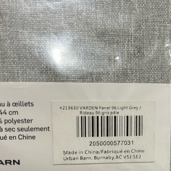 Urban Barn light grey drape panels 96” - Picture 3 of 5